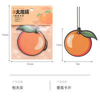 Offre Spéciale – Adorable Désodorisant Voiture Motif Pastèque Pêche Orange – Ornement Parfumé en Papier Écologique pour Véhicule