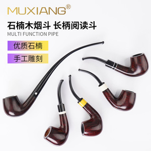 MUXIANG Briar Wood Smoking Pipe Bent Type Handmade Tobacco Pipe With Brass Rings For Reading - Product Image 4