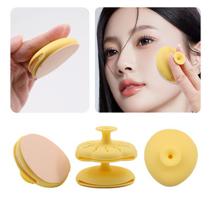 Flower-shaped Water Drop Design Silicone Powder Puff Storage Box Custom Portable Breathable Case Cushion Case Makeup Cotton Puff - Product Image 1