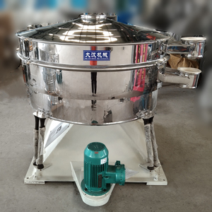 Small <b>Vibrating</b> <b>Screen</b> for Fine Granules Separation in Laboratory and Industrial Use - Product Image 5