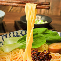 Nouilles de maïs spaghetti - Vegan - Sans gluten - Farine de maïs non-OGM - Fabriqué dans le nord-est de la Chine - Sachet frais