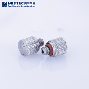 Boquilla pulverizadora MISTEC para freidora de aire y horno de vapor, boquilla atomizadora de acero inoxidable 304 resistente a altas temperaturas con control de flujo - Product Image 3