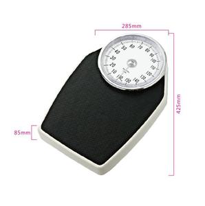 Pèse-<span class=keywords><strong>personne</strong></span> mécanique, capacité 160 kg, graduation 1 kg, pour usage domestique/médical - Product Image 3