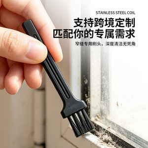Brosse de nettoyage multifonctionnelle Chef Season Show, mini, en plastique, avec poils doux, pour le nettoyage des appareils et des claviers. - Product Image 4