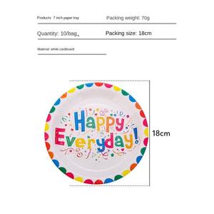 Ensemble de vaisselle jetable pour fête européenne et américaine, assiettes, gobelets en papier et plateaux colorés avec ballons pour l'anniversaire des enfants - Product Image 4