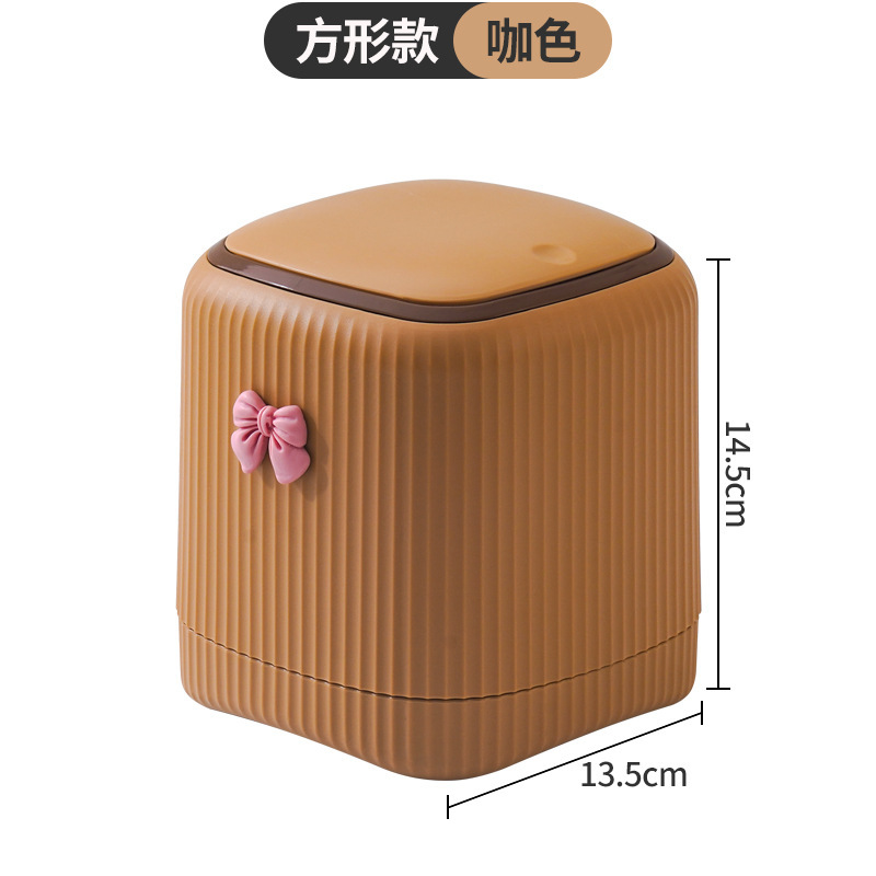 สี่เหลี่ยมจัตุรัส (สีส้ม) พร้อมโบว์