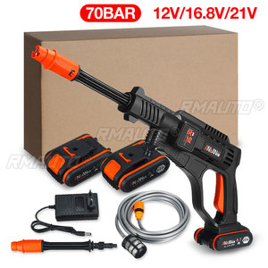 Hidrolavadora de Alta Presión de 70 BAR y 22000 mAh, Autobombearseñable, con 80 Minutos de Autonomía, Pistola de Agua Inalámbrica para Lavado de Autos con Batería de Iones de Litio, 220V - Product Image 1
