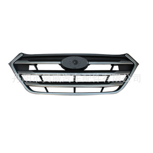 Parrilla Hyundai para Tucson 2015 2016 2017 2018, Material Nuevo, Pieza de Repuesto - Product Image 1