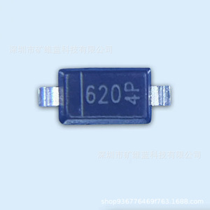 Chip controlador LED de corriente constante lineal SLM561A de 60V para aplicaciones de iluminación LED - Product Image 1