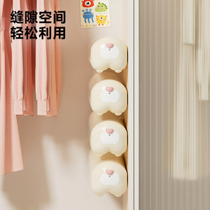 Organisateur de vêtements mural, boîte de rangement pour sous-vêtements avec compartiments empilables pour utilisation en dortoir - Product Image 1