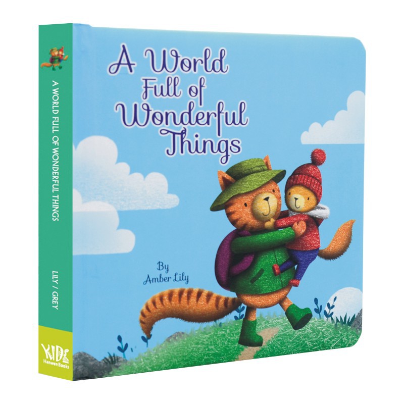 World of wonderful things