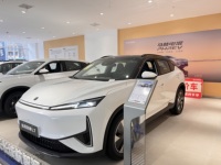 Voiture électrique chinoise Dongfeng Aeolus L7 PHEV 2025, autonomie de 1500 km, autonomie électrique de 205 km, SUV compact 5 places