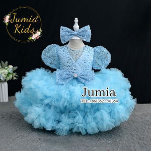 Abito da Principessa Estivo <span class=keywords><strong>per</strong></span> Bambine, Vestito Tutu con Paillettes e Tulle Soffice, Lussuoso Abito da Damigella <span class=keywords><strong>per</strong></span> Bambine - Product Image 5