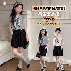 Conjunto <span class=keywords><strong>de</strong></span> <span class=keywords><strong>Ropa</strong></span> <span class=keywords><strong>de</strong></span> Verano <span class=keywords><strong>para</strong></span> Chicas <span class=keywords><strong>Adolescentes</strong></span>, Estilo Coreano, Camiseta Polo sin Mangas con Pañuelo y Pantalones Cortos - Product Image 2