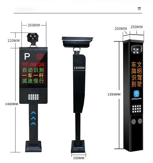 ANPR telecamera IPR sistema di riconoscimento automatico della targa sistema di riscossione del pedaggio sistema di parcheggio per auto uscita telecamera CCTV