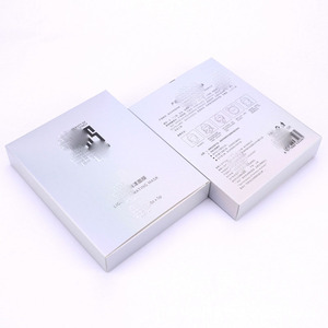 Personalizado de lujo de plata de lujo cosmético UV maquillaje productos para el cuidado de la piel plegable embalaje impresión crema papel mascarilla cajas - Product Image 3
