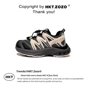 Nouvelles chaussures de sport pour enfants 2025, tailles 9C à 5Y disponibles, style tendance et cool pour garçons et filles, baskets doublées de polaire pour l'hiver - Product Image 6