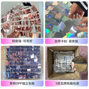 25mm Lớn vuông óng ánh thêu <span class=keywords><strong>sequin</strong></span> 100% polyester dọc dệt kim lưới ủng hộ Túi đám cưới cậu bé/cô gái bọc - Product Image 6