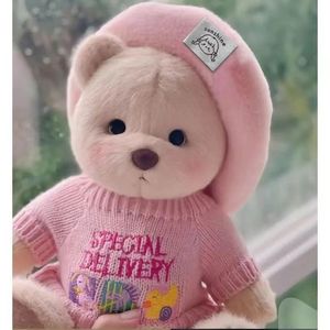 Vente chaude 30cm Ours Costume Mignon Super Adorable En Peluche Jouet <span class=keywords><strong>Confort</strong></span> Poupée Articulations Mobiles Soulagement Du Stress - Product Image 6