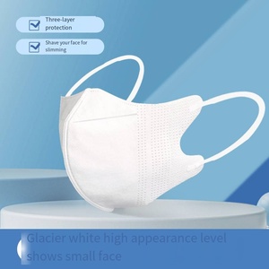 Bán Buôn 3D Ba Chiều Mặt Nạ Dùng Một Lần Unisex Mùa Thu Mùa Đông Ba Lớp Chống Bụi Ánh Sáng Thoáng Khí Giảm Béo Mặt Nạ - Product Image 5