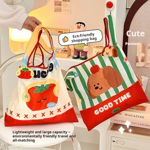 กระเป๋าช้อปปิ้งซูเปอร์มาร์เก็ตน่ารัก พับเก็บได้ พกพาสะดวก ความจุขนาดใหญ่ กันน้ำ กระเป๋าถือสำหรับซื้อผักในตลาด เป็นมิตรกับสิ่งแวดล้อม - Product Image 4