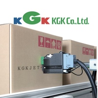 Machine de codage industrielle haute définition KGK HQ1000, faible consommation d'encre, impression multi-substrats pour ligne de production d'emballage
