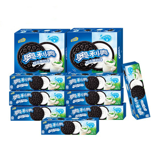 Biscotti Sandwich al Gusto Yogurt 97g, Croccanti con Crema, Tipo Oreoss, Snack Esotico, Vendita all'Ingrosso - Product Image 2