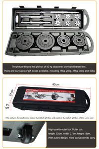 Großhandel Fitness geräte Gusseisen Hantel Set mit Box 50kg verstellbare Hantel-Sets mit Lang hantel - Product Image 3