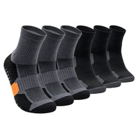 Chaussettes de compression athlétiques - Soutien de la voûte plantaire, talon rembourré, maille respirante, détail de la manchette en maille pour la course à pied/la salle de sport