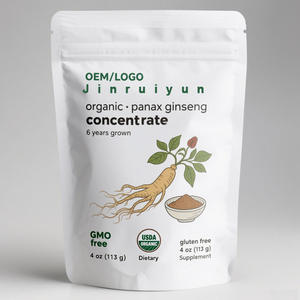 <span class=keywords><strong>ISO</strong></span> sertifikalı yüksek kaliteli bitkisel özü <span class=keywords><strong>Ginseng</strong></span> tozu 80% karahindiba özü için gıda takviyeleri Ginsenoside - Product Image 3