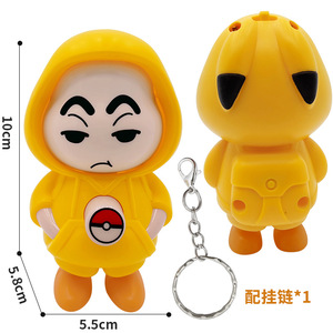 Figurine en plastique Shin Chan à visage changeant pour décoration de bureau, cadeau pour jeunes - Product Image 3