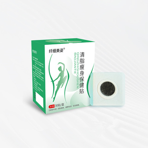 1000 קופסאות מדבקות הרזיה לנשים, לטיפול חיצוני, על בסיס צמחי מרפא סיניים, תמיכה בסיטונאות ושירותי התאמה אישית - Product Image 1