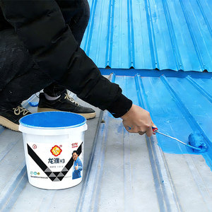 Revêtement imperméable antirouille pour toits métalliques et structures en acier - Product Image 2