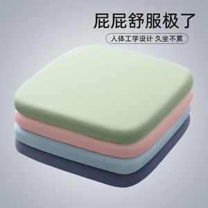 Memory Foam Seat Cushion Soft Breathable Cooling For Office Chair Study Living Room - Product Image 3