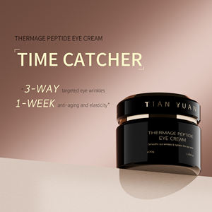 OEM Vegan Crème Hydratante <span class=keywords><strong>Yeux</strong></span> Anti-âge Collagène Raffermissant avec <span class=keywords><strong>Vitamine</strong></span> <span class=keywords><strong>C</strong></span> E <span class=keywords><strong>Vitamine</strong></span> Lifting Enlèvement Sacs pour les <span class=keywords><strong>yeux</strong></span> ODM Produits de Soins de la Peau - Product Image 2