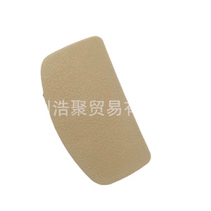 Buick Excelle Glove Box Latch Beige <b>ABS</b> Replacement Part 5497633 - Product Image 1