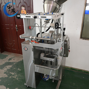 Venta Directa <span class=keywords><strong>de</strong></span> Fábrica <span class=keywords><strong>de</strong></span> Máquinas Envasadoras <span class=keywords><strong>de</strong></span> Polvo <span class=keywords><strong>de</strong></span> Proteína Totalmente Automáticas <span class=keywords><strong>de</strong></span> Alta Calidad con Esquinas Redondeadas - Product Image 3