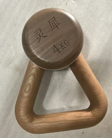 Ensemble d'haltères en noyer de luxe, équipement sportif professionnel en bois massif pour l'entraînement de force à domicile
