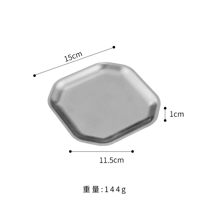 Plat octogonal 15 cm (argent)