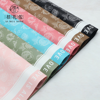 Papier d'emballage pour fleurs Xihuanong Rose Garden, papier cadeau en plastique DIY fait main, fournitures florales pour fleuristes, vente en gros