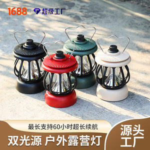 Lanterne de camping extérieure LED rechargeable 550 lumens, lumière blanche chaude, lampe de tente portable, lanterne à main de style rétro - Product Image 5