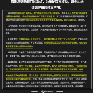 Mercedes-Benz R-Class ชิ้นส่วนไฟหน้า LED W251 10-17ดัดแปลง Maybach ไฟวิ่งกลางวันสภาพใหม่ - Product Image 1