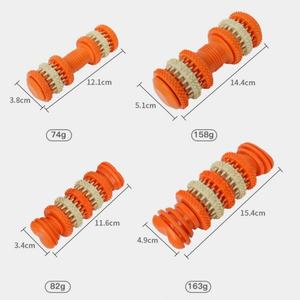 ¡Oye, ponte en forma con tu perro! Juguetes para masticar estilo mancuernas que no se rompen. Ideal para tratar: esconder y matar aburrimiento de perros - Product Image 2