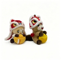 Peluche Mascotte Personnalisable avec Chapeau Tête de Lion Amovible, Poupée Animal du Zodiaque, Lingot d'Or Porte-Bonheur, Jouet en Peluche pour Souvenir, Vente en Gros