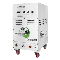 Machine de nettoyage de chemin de soudage - Modèle sans fumée et respectueux de l'environnement - Recyclage automatique des liquides usagés