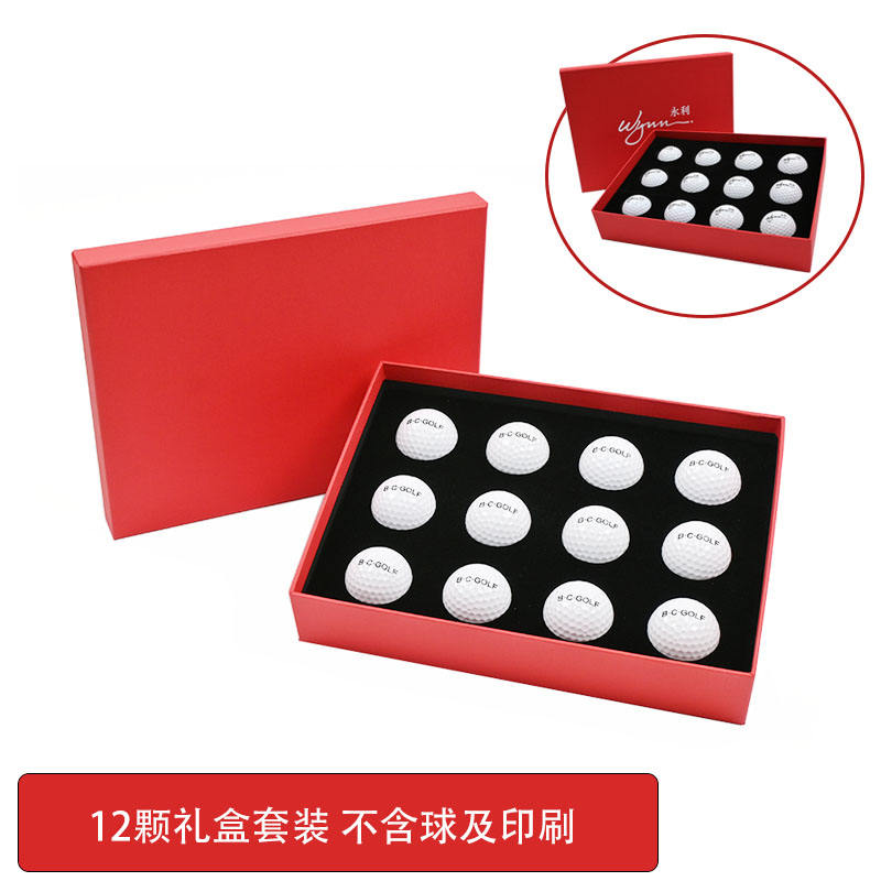 [Style 3] 12 coffret cadeau rouge