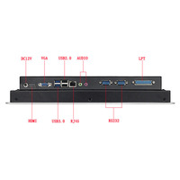 Pas cher IP65 sans ventilateur tout en un écran tactile industriel mini PC 15 17 19 pouces écran tactile panneau ordinateur