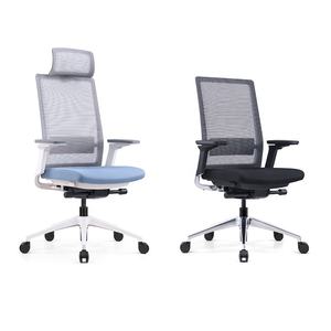 Chaise de direction pivotante <span class=keywords><strong>Enova</strong></span> au design moderne, chaise de bureau ergonomique confortable - Product Image 1