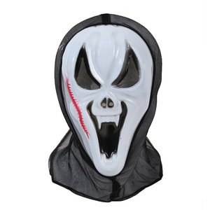 Masque de fantôme d'Halloween, visage hurlant, accessoire de costume d'horreur, masque de fête - Product Image 4