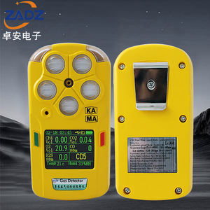 Analisador de Gás Industrial Portátil Multifuncional para Gás Natural (CH4%vol) e Oxigênio (O2) com Medição de Emissão de Preço e Volume por Infravermelho - Product Image 3